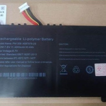 Baterai Axioo MyBook 14F NBAX21L