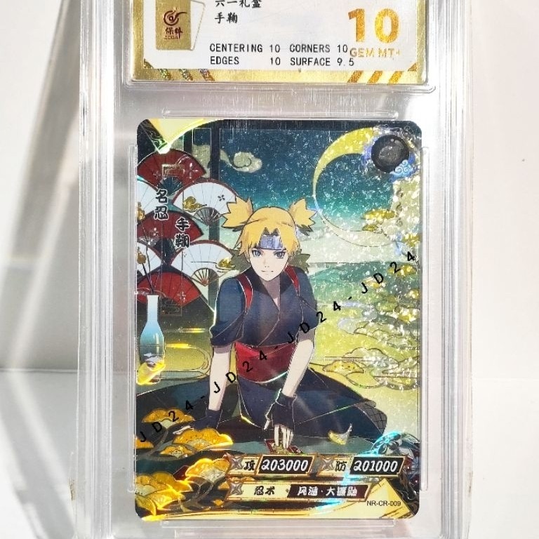CR 009 TEMARI GRADING BAOCUI 10 GEM MINT+ KARTU NARUTO KAYOU ORIGINAL