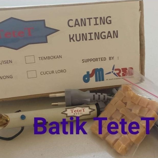 Canting Batik Listrik Cucur Kecil (No. 2 ) Canting Elektrik Cecek/Kecil Kuningan