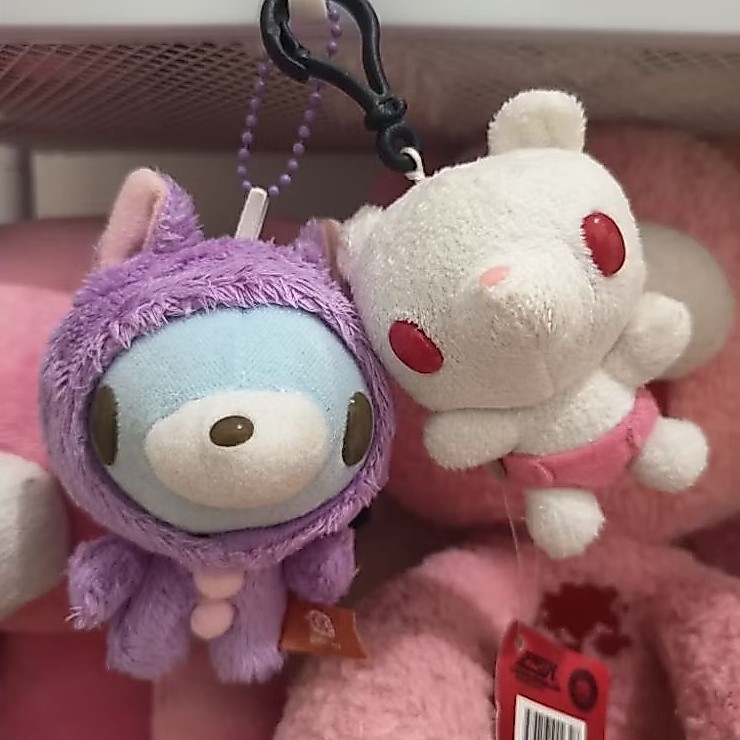 boneka keychain gloomy bear baby