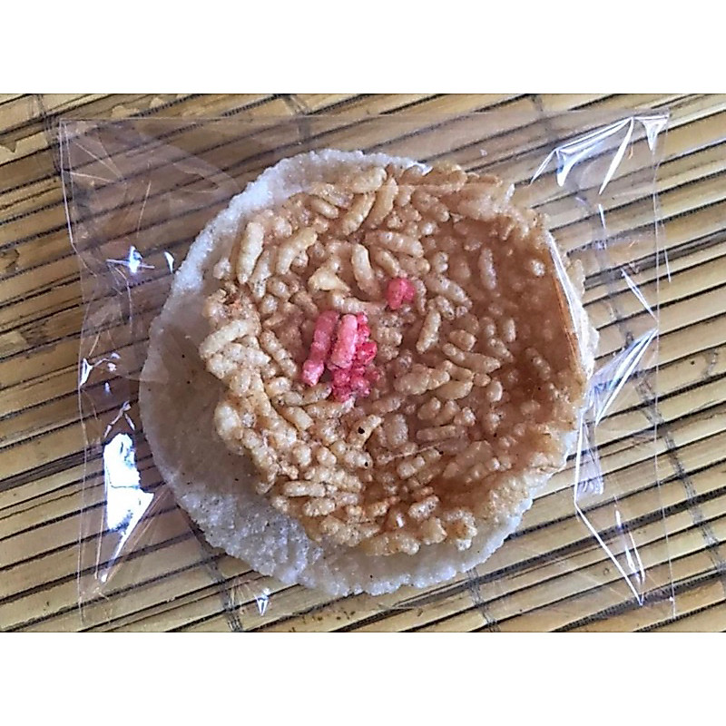 jaje uli gina kecil