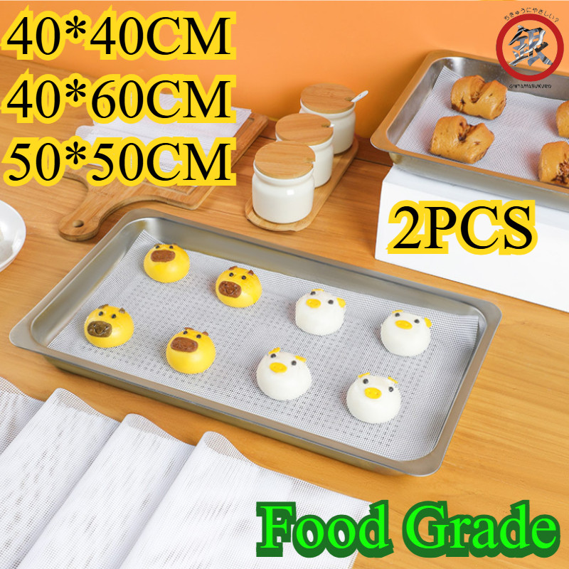 (BPA Free Food Grade) 2PCS Alas Kukusan Dimsum / Perforated Silicone Dimsum Steam/ Alas Kukus Anti L