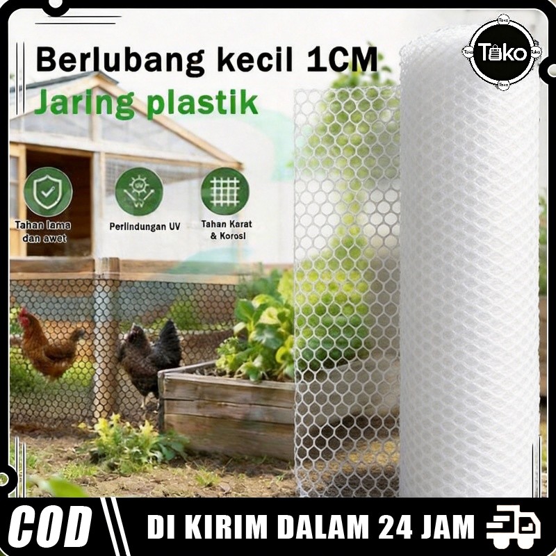 TOKO - Produk baru-Jaring plastik hitam berlubang kecil 1CM,Cocok untuk ayam dan bebek, kebun, tanam