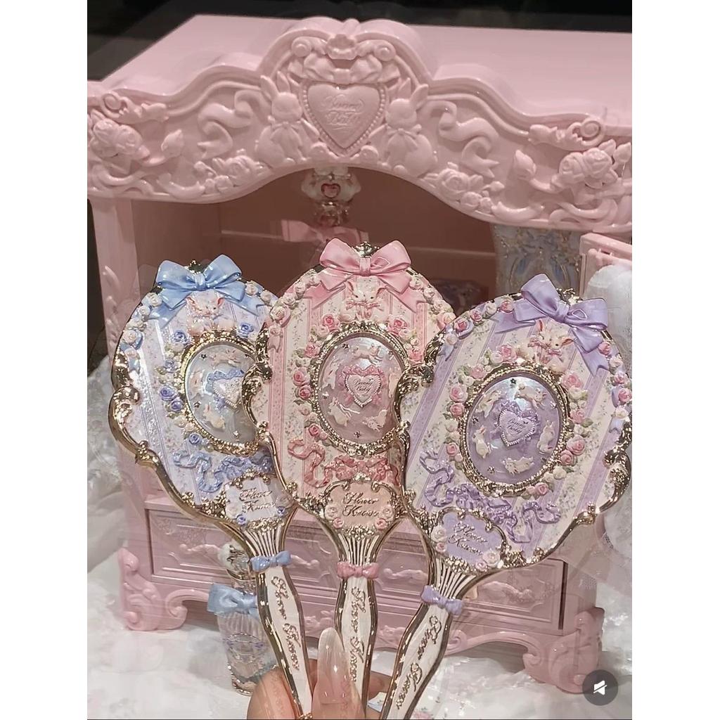 Bonnie Garden Flower Knows series peripheral handheld mirror classical style mini pent exquisite atm