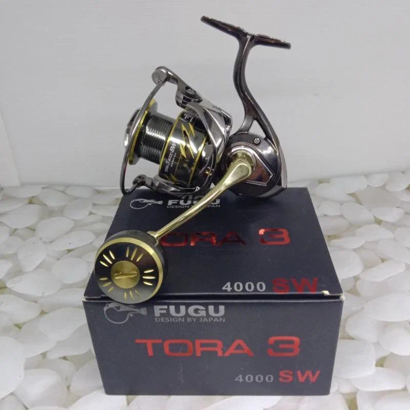 REEL SPINNING POWER HANDLE FUGU TORA 3 SW 1000-6000 SALT WATER METAL BODY