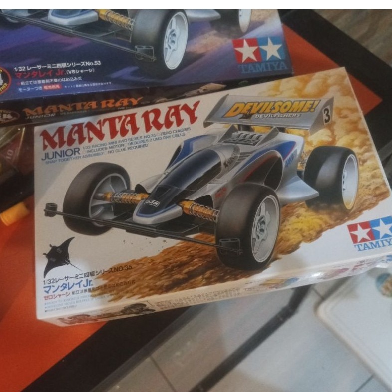 TAMIYA MANTARAY JUNIOR
