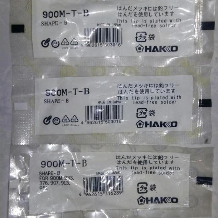 Tip Solder / Mata Solder / Soldering Tip Hakko Tip Solder 900Mtb #Gratisongkir