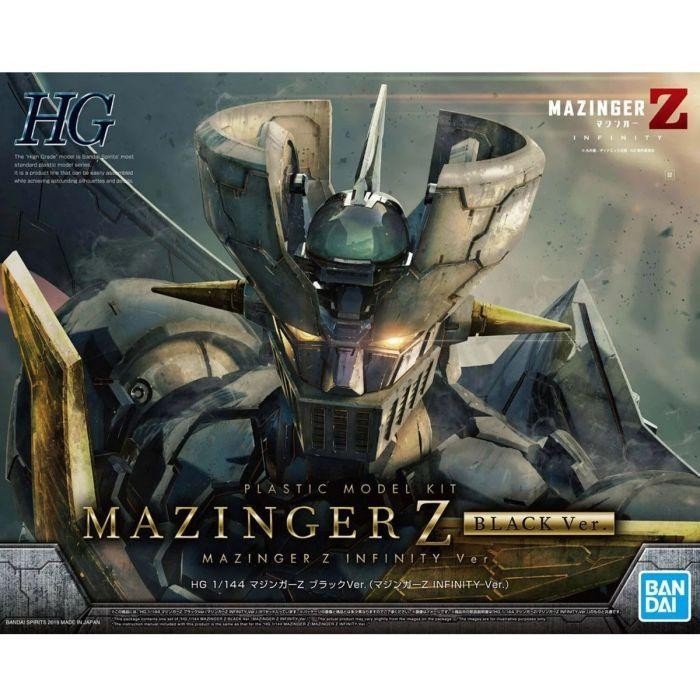 HG MAZINGER Z BLACK VER (MAZINGER Z INFINITY VER) BANDAI