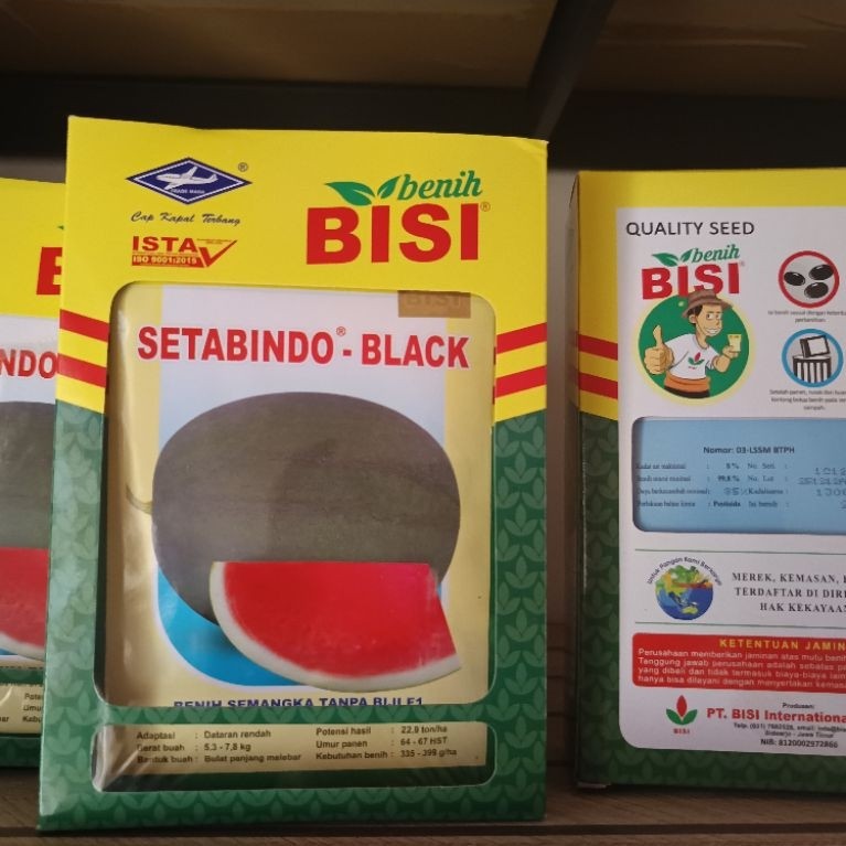 BENIH SEMANGKA SETABINDO BLACK 20 GRAM, SEMANGKA LONJONG KULIT GELAP