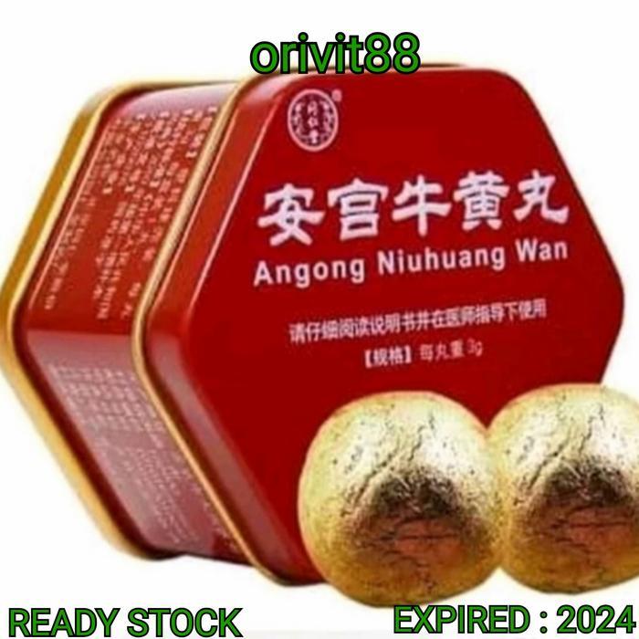 ANGONG NIUHUANG WAN ANKIUNG NIUHUANG OBAT STROKE ASLI IMPORT