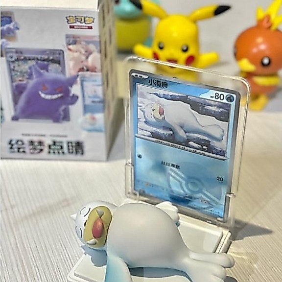 pokemon 151 Blindbox chinese
