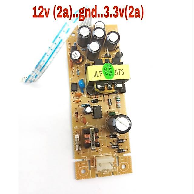 LIMITED REGULATOR RECEIVER MATRIX PROLINK.MHDE  PSU 12V TERBATAS