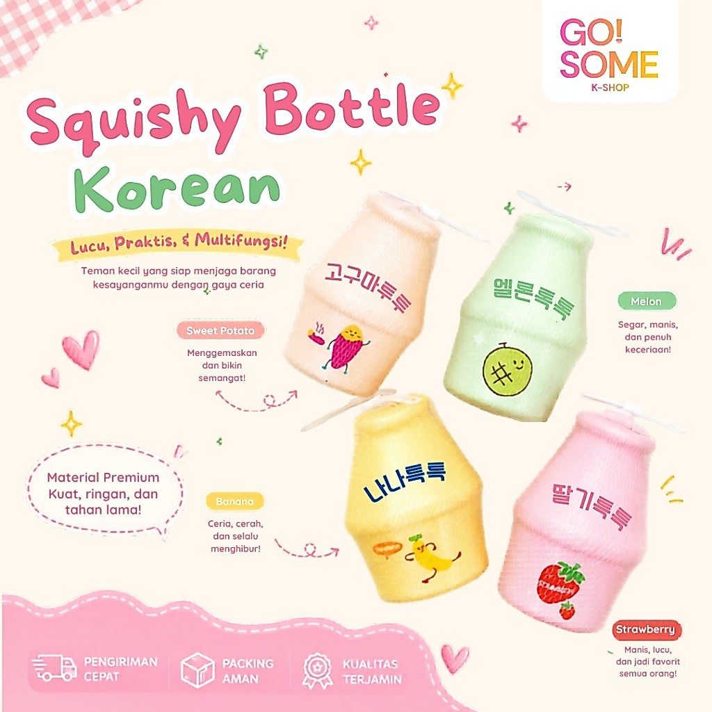 GOSOME - Squishy Botol Binggrae Susu Pisang Korea 4 Warna | Mainan Squishy Lucu Anti Stress Kiyowo