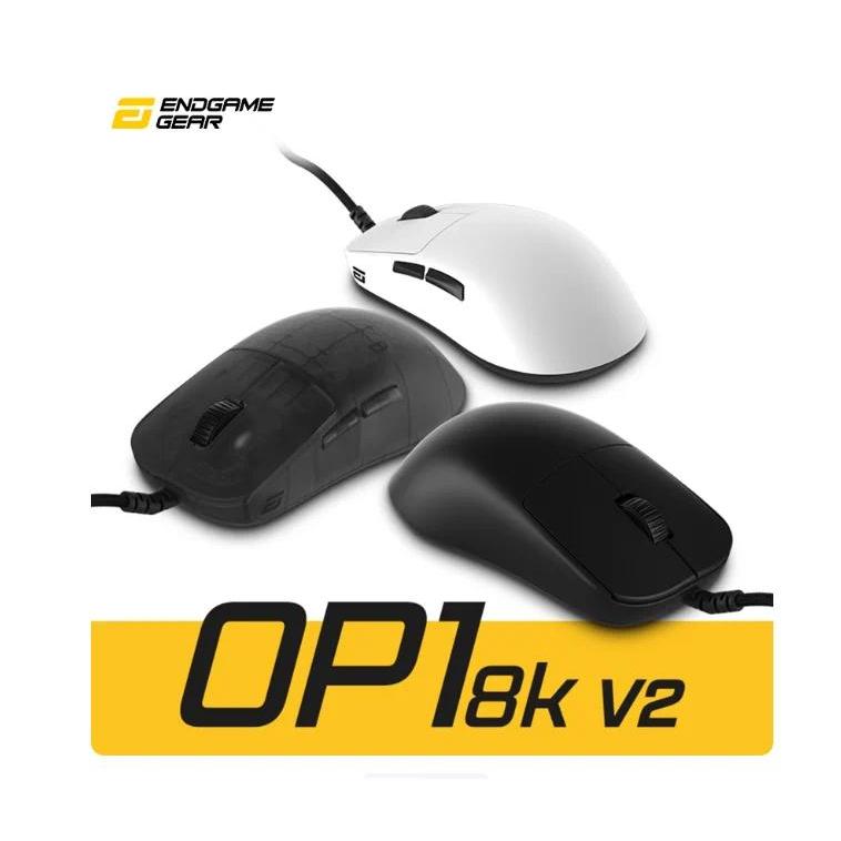 ENDGAME GEAR OP1 8K V2 wired 49.5g/3950/8Khz/32000DPI lightweight esports game mouse