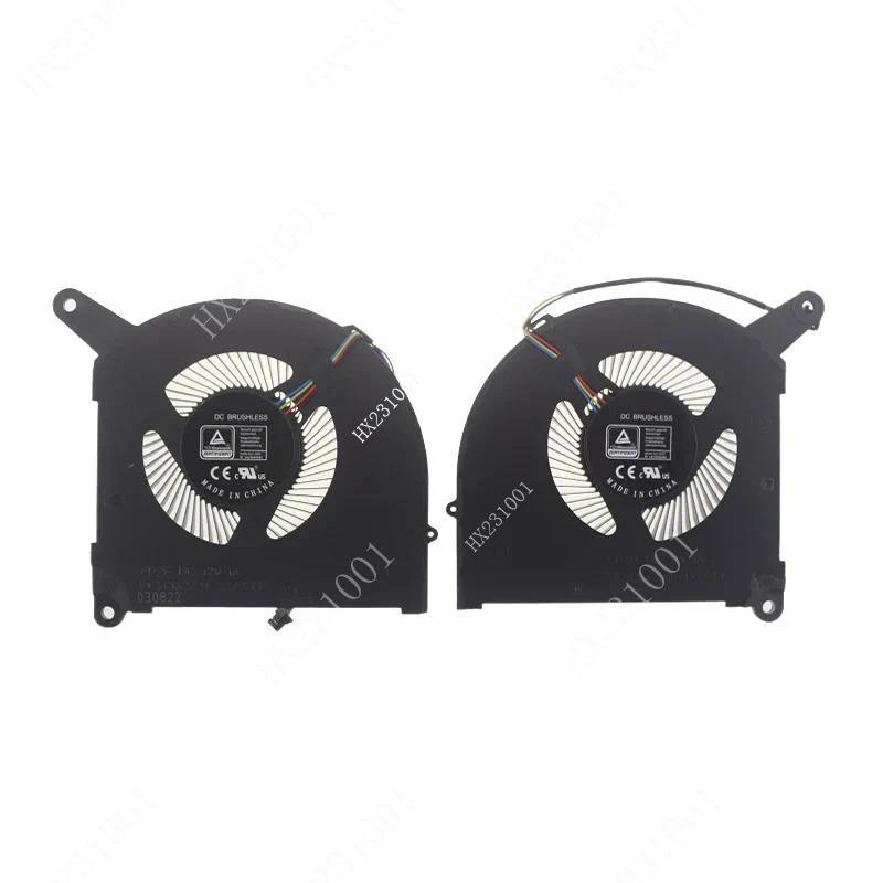 Laptop CPU GPU Cooling Fan DC12V 1A 4Pin for GIGABYTE AERO 16 17 YE5 XE5 RP86YE RP87YE5