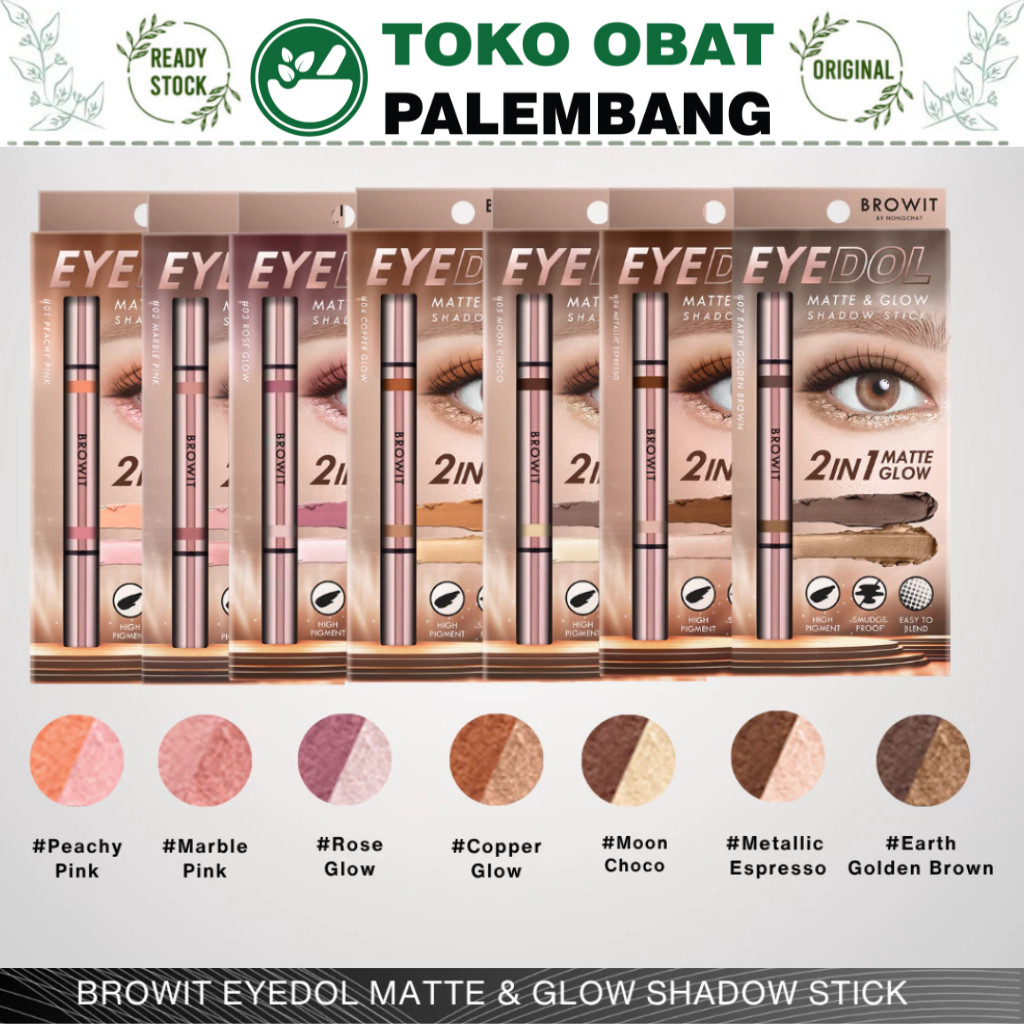 BROWIT BY NONGCHAT Eyedol Matte And Glow Shadow Stick Eyeshadow Stick Eyeshadow Waterproof 2IN1 BROW