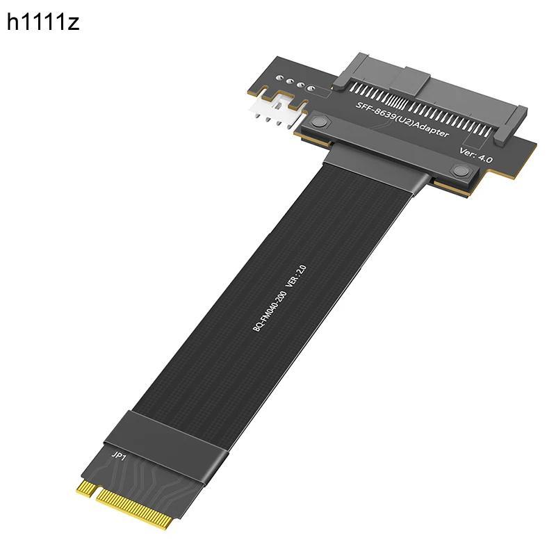 NVMe To U2 SFF8639 Riser Cable U2 Interface SFF8639 to M2 NVMe PCIE 40 Key M Adapter Card Ribbon Ext
