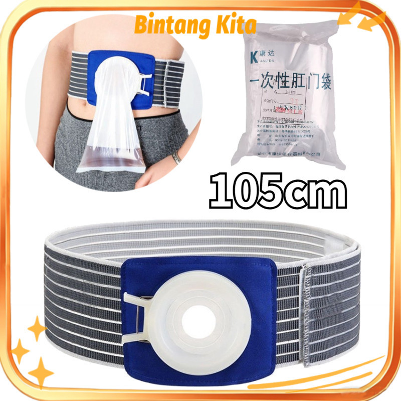 Colostomy Bag Dewasa Kantong Kolostomi Dewasa Ostomy Bag Stoma Bag Dewasa Colostomi Bag