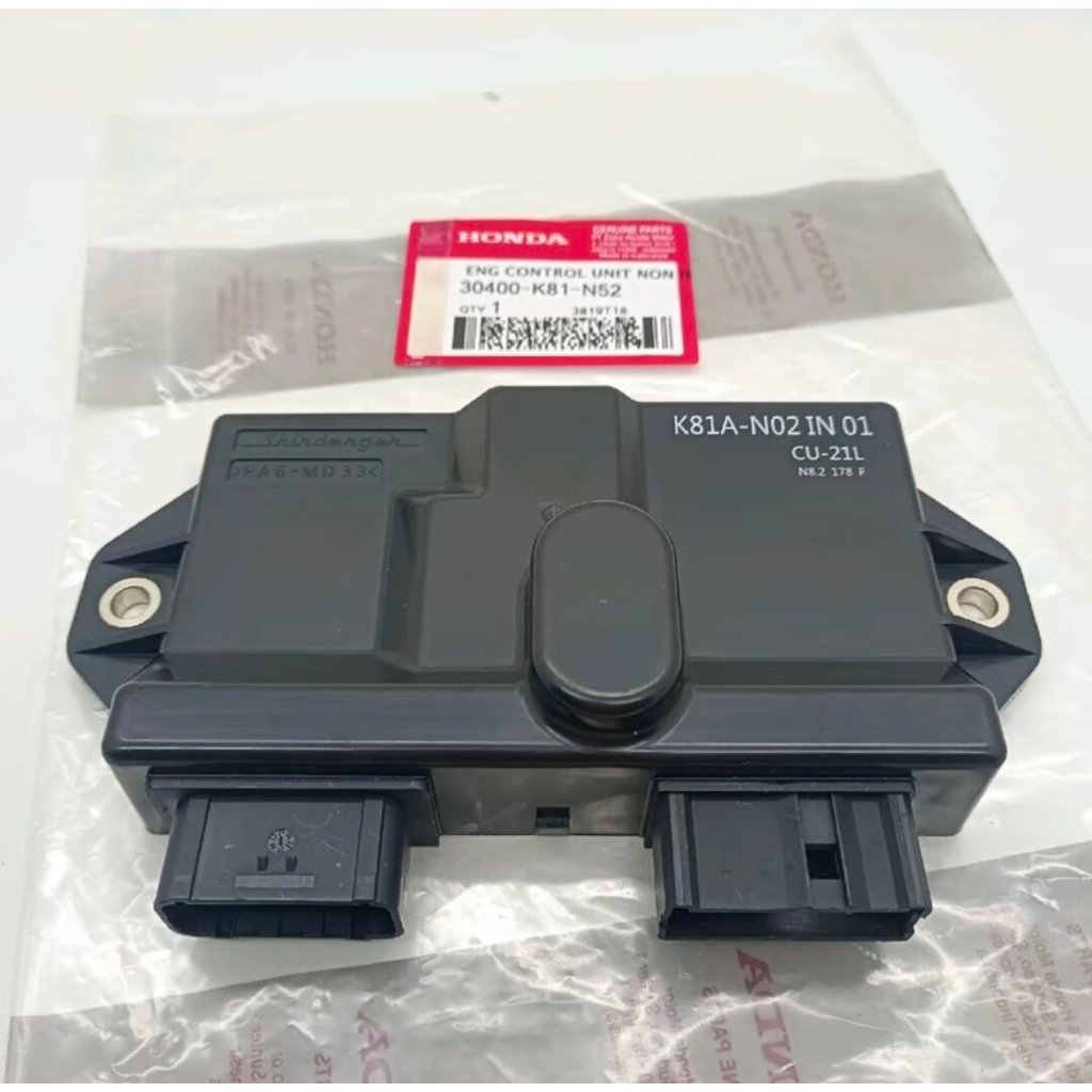 ECU ECM CDI (K81) motor Honda BEAT STREET / BEAT ECO 2016-2018 / BEAT ESP 2017-2019 NON 1SS kualitas