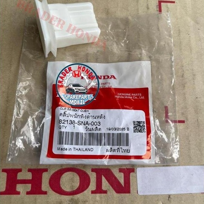 CLIP KURSI JOK TENGAH PINTU MID SEAT CUSHION BRIO CKD CBU SATYA TYPE E S RS WRV DG4 CRZ 2012 2013 20