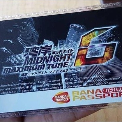 Banapassport UNREGISTERED Desain Custom Maximum Tune WMMT 6 / WMMT 6RR