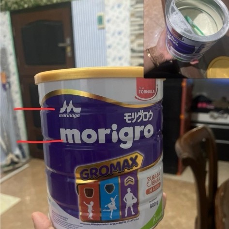 susu morigrow