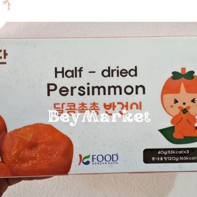 Half Dried Perssimon Korea | Buah Kesemek Stengah Kering Frozen Isi 3 Pcs |  Buah Persimon Kering Fr