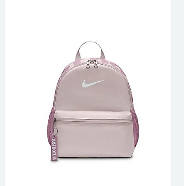 Nike Mini Backpack Ransel Mini Pink Tas Sekolah Kecil Co