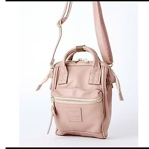 anello sling bag