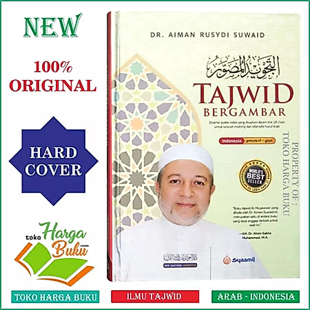 Foto Buku Tajwid Bergambar ORIGINAL Karya Aiman Rusydi Suwaid FULL COLOR Tajwidul Mushowwar Syaamil Quran