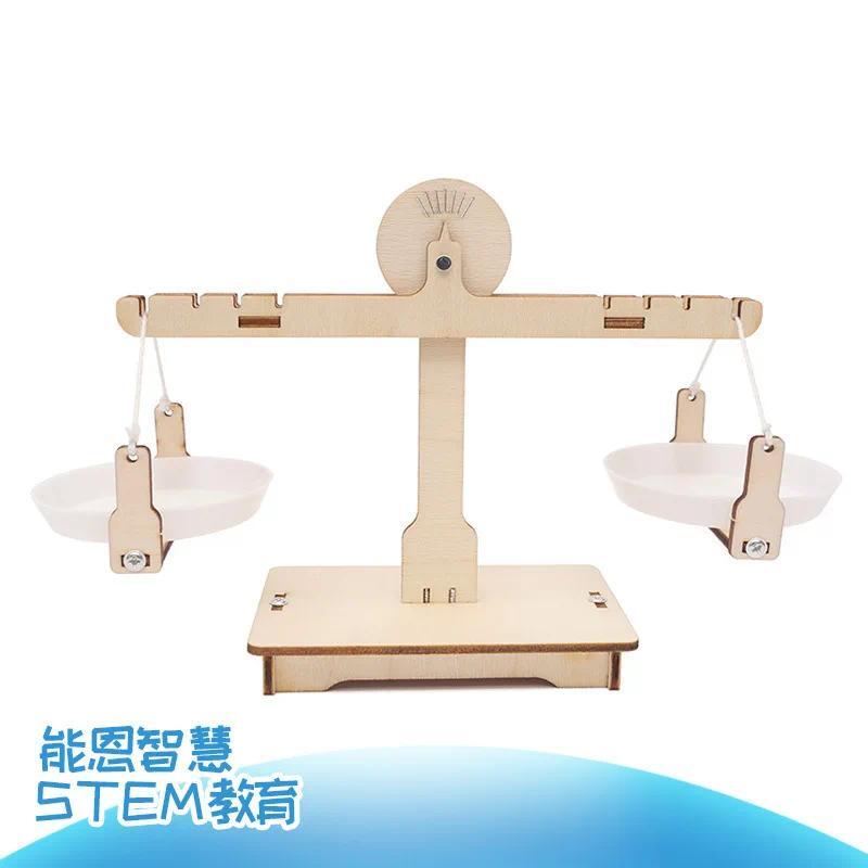 Y Experiment STEM Toy Wood Scale Material Kit Wooden Tenology Puzzle Balancing Game Weight Cognition