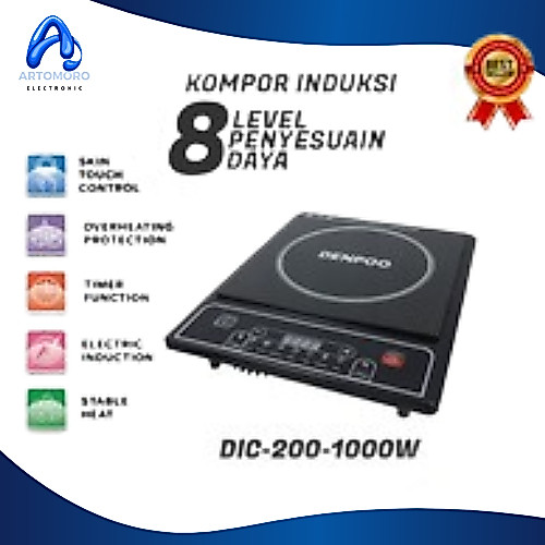 Kompor Listik Induksi Low Watt  DENPOO DIC 200-1000 DIC 200-1200