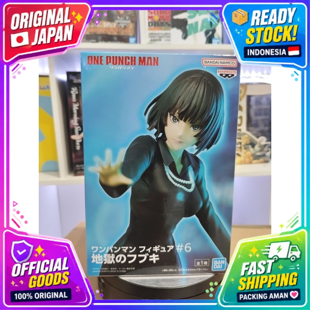 [MISB] Banpresto Fubuki Figure