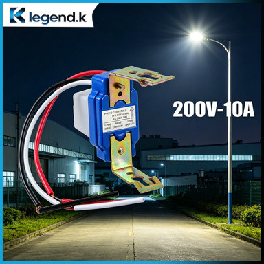 Sensor Cahaya Photocell / Saklar Lampu Otomatis Tahan Air / Fotosel Sensor Cahaya Peredup Lampu