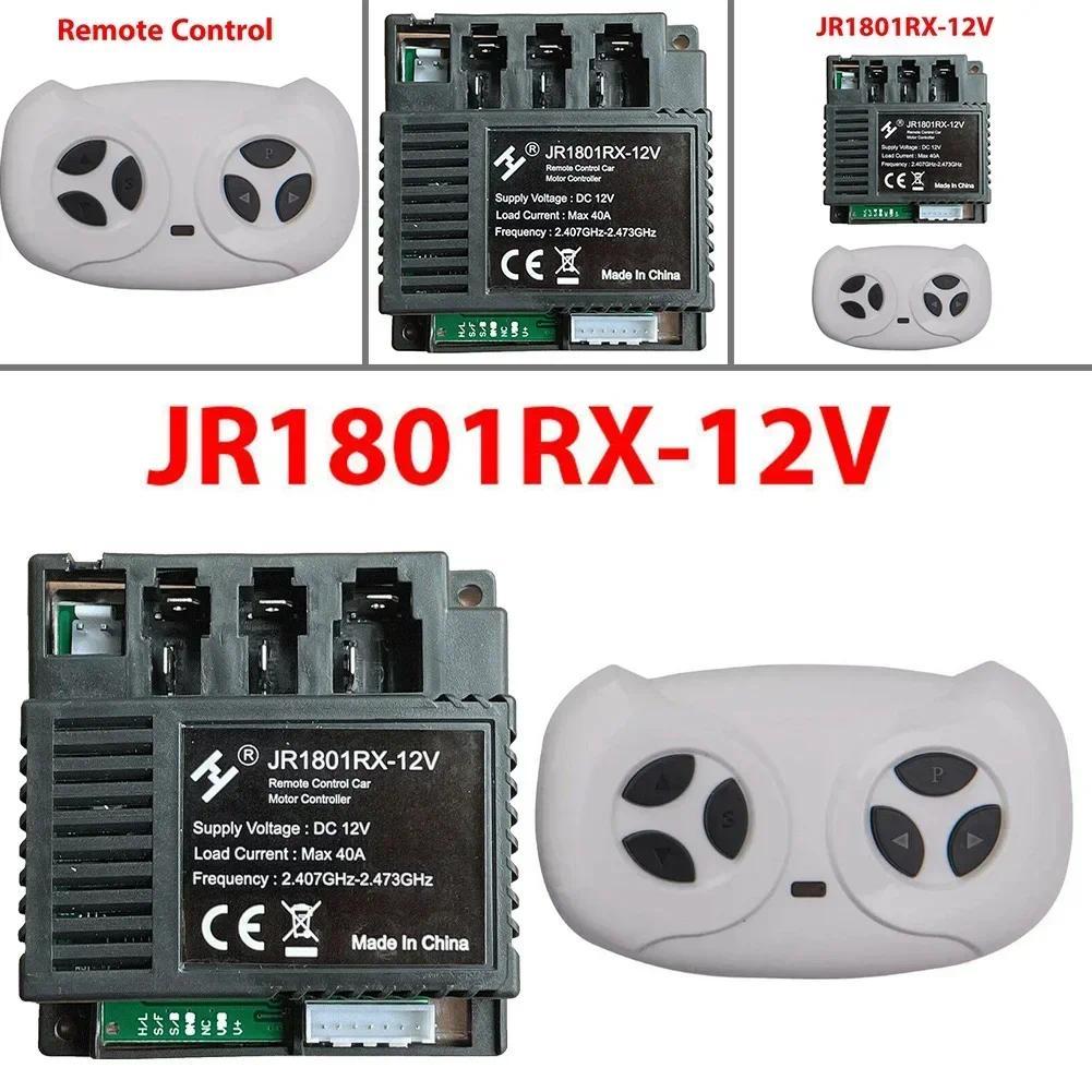 1 Set JR1801RX-12V Penerima Remote Control Bluetooth untuk Kendaraan Listrik Anak-anak, Remote Contr