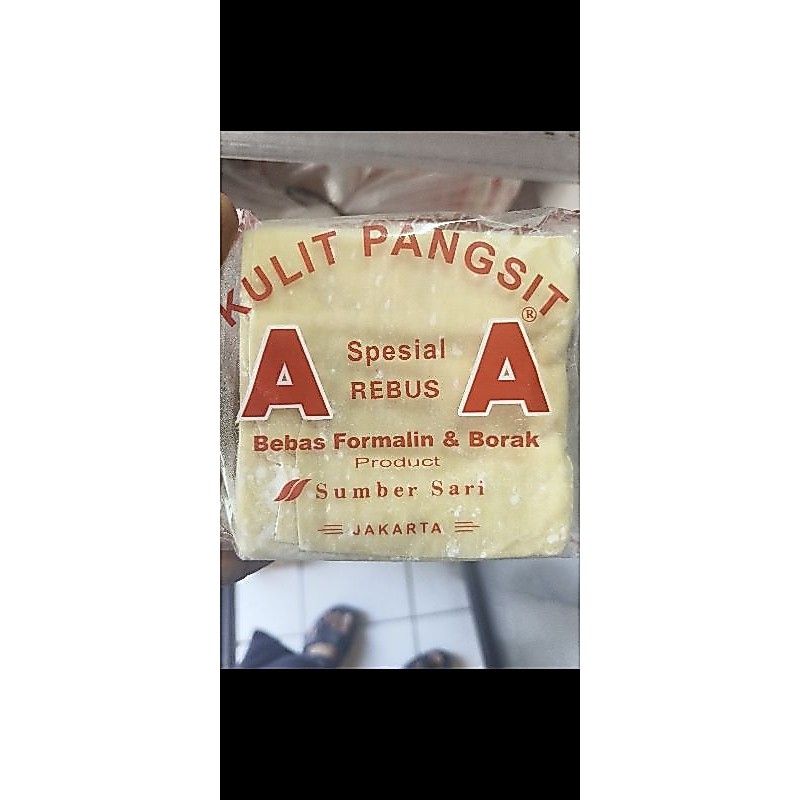 kulit pangsit AA