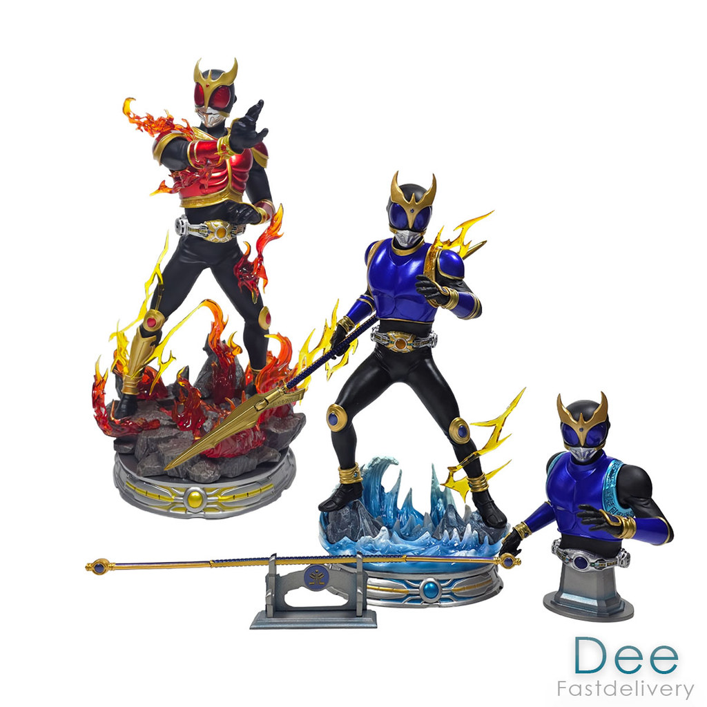 Kamen Rider Kuuga LB 38cm Action Figure PVC