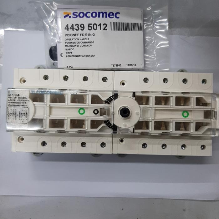 socomec Vm1 100a - 125a
