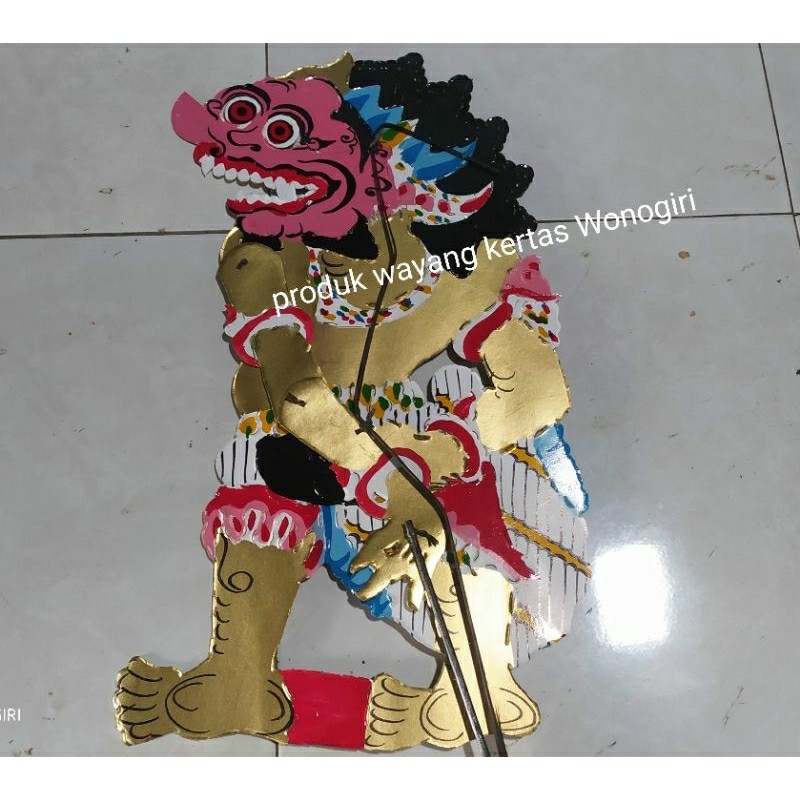 Wayang kulit kertas duplex Buto gagal/babrah ukuran standar pentas pedalangan