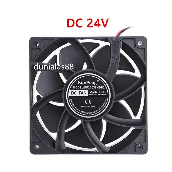 Kipas Cooling Fan DC12V DC24V Kipas Pendingin DC 12V 24V 12×12×3.8cm - DC24V