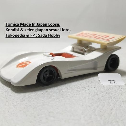 Vintage Tomica Blackbox No 23 New Toyota 7 Japan Loose