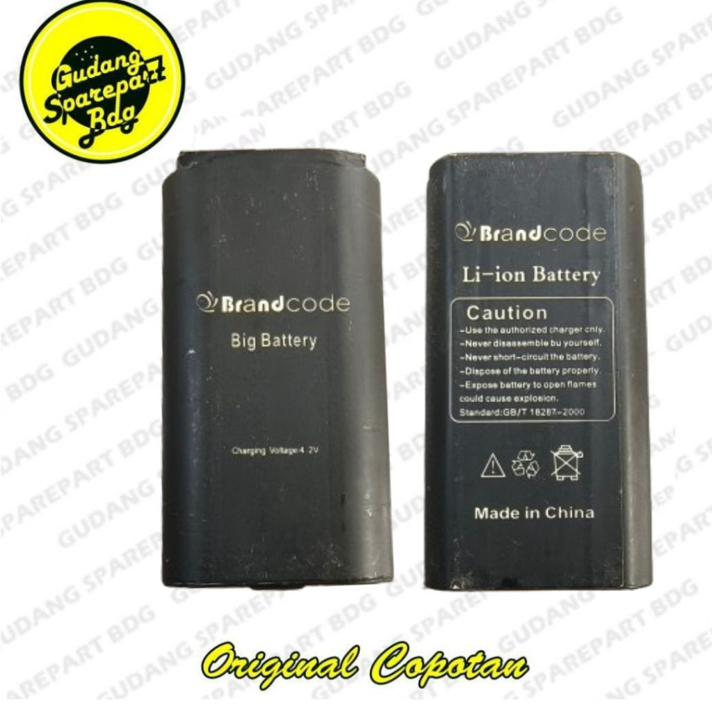 Baterai Brandcode B9900 Second Original Copotan