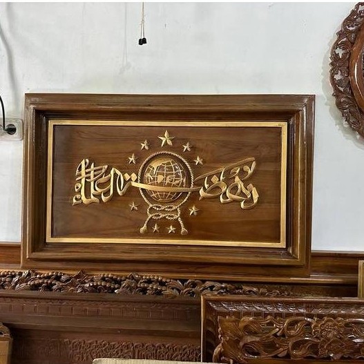 BERGARANSI Hiasan dinding Nahdlatul Ulama ukiran jati