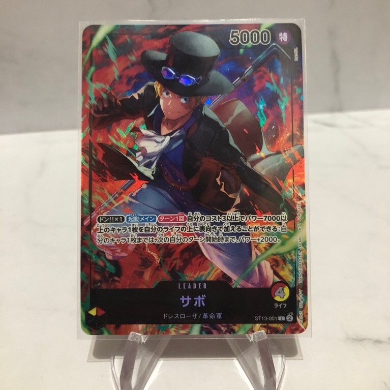 sabo leader foil promo card st13 one piece tcg japanese