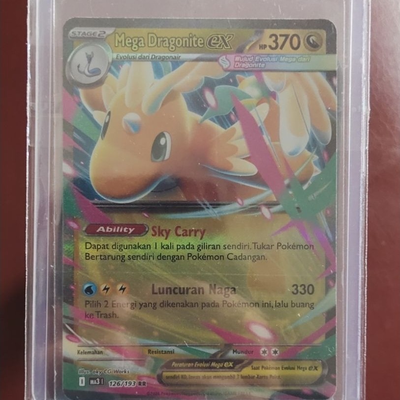 TCG pokemon dragonite