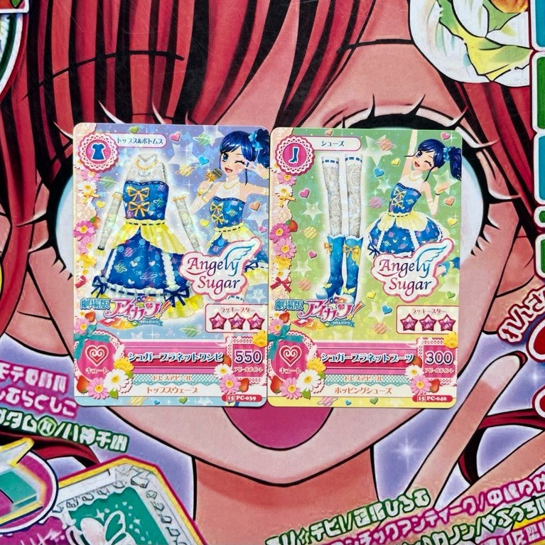 Kartu Aikatsu Aoi Kiriya Sugar Planet Coord Angely Sugar Promotion Card Angely Sugar Cute Jepang Dre