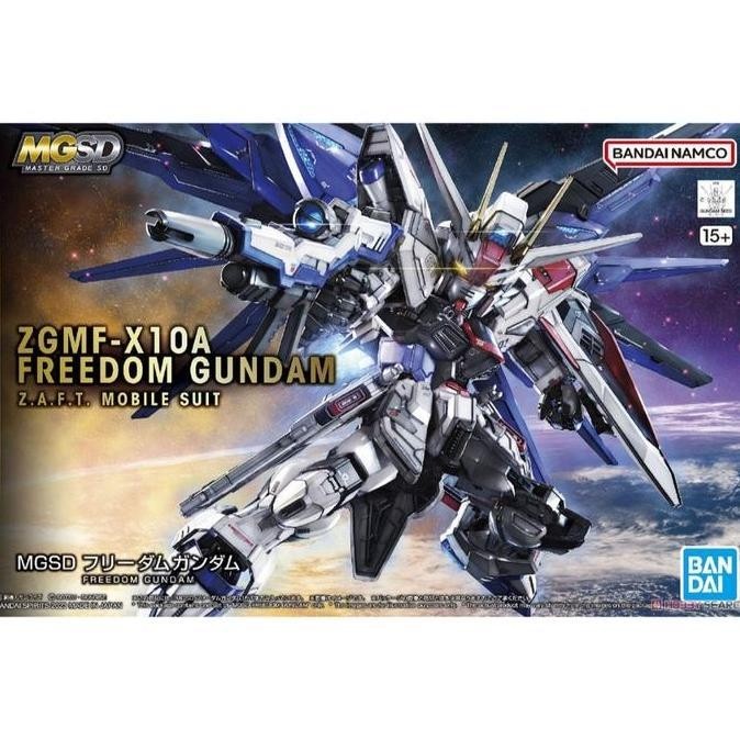 GUNDAM MGSD ZGMF-X10A FREEDOM 64257