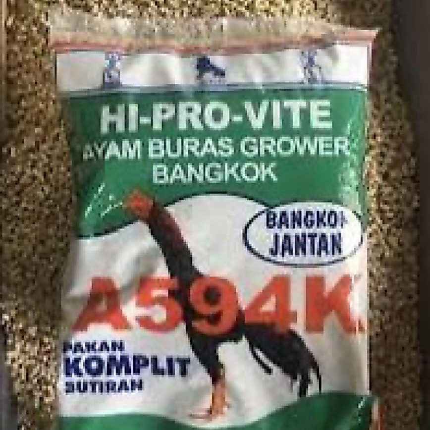 pur ayam 594