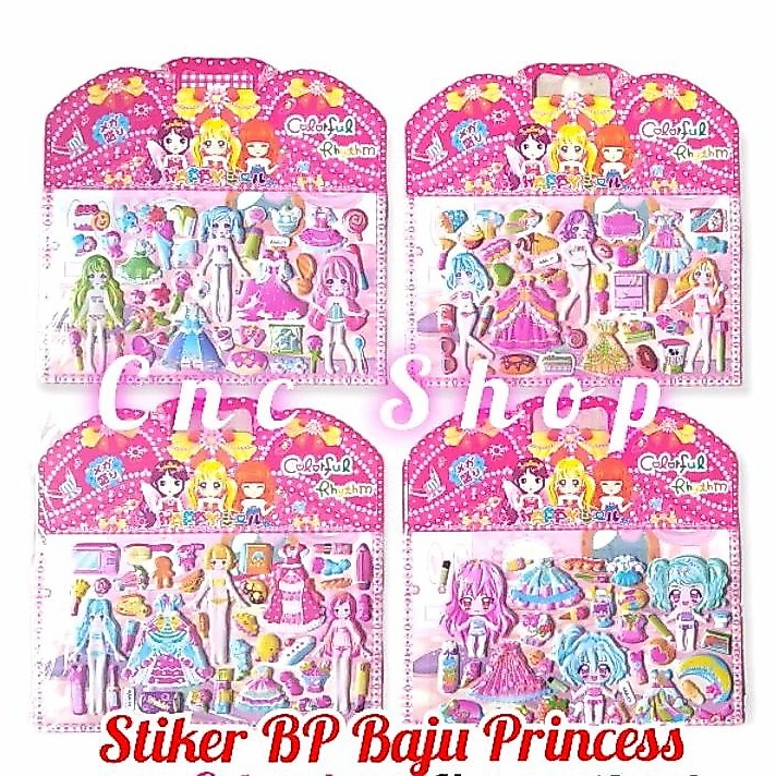 Stiker BP Baju Princess Timbul Lucu Murah Sticker Mainan Anak Cewe Bongkar Pasang Baju Jadul