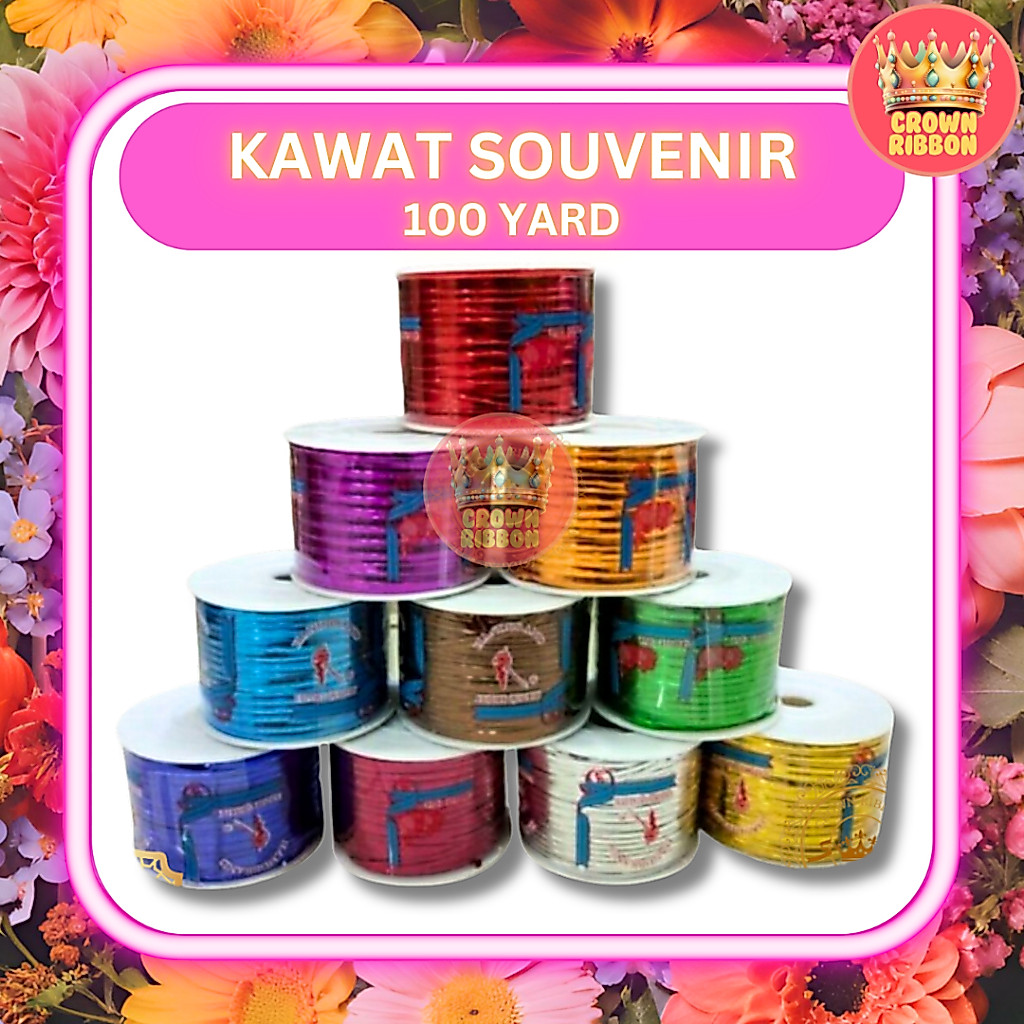 Kawat Souvenir / Pita Kawat / Pita Souvenir Isi 100 Yard